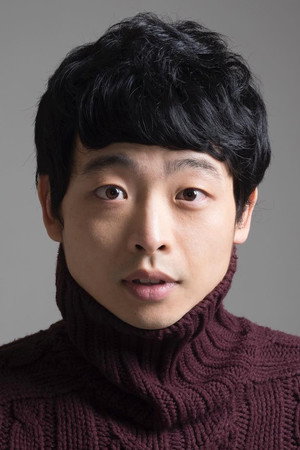 Yoon Jung-ro