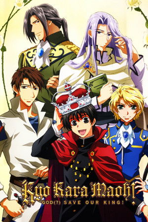 Kyo Kara Maoh!