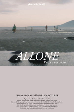 Allone Allone