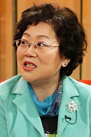 姜玉玲