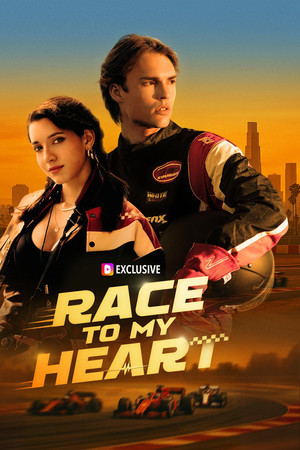 Race to My Heart