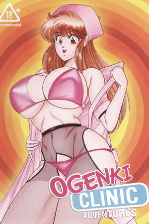 Ogenki Clinic Adventures Ogenki Clinic Adventures