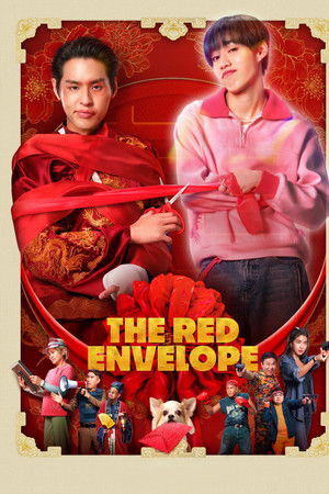 The Red Envelope The Red Envelope