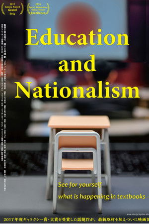 Education and Nationalism Education and Nationalism