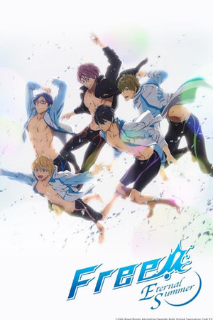 Free! OVA: Forbidden All Hard!