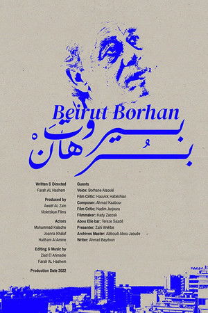 Beirut Borhan Beirut Borhan