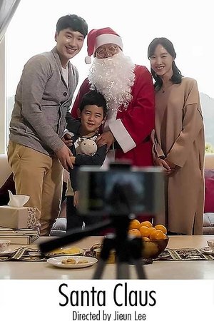 Santa Claus Santa Claus