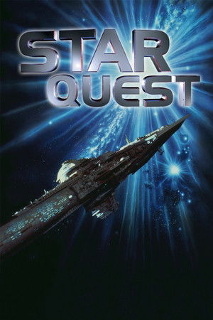 Terminal Voyage Terminal Voyage