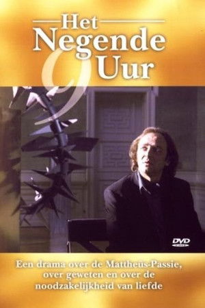 The Ninth Hour The Ninth Hour