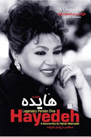 hayedeh: legendary persian diva