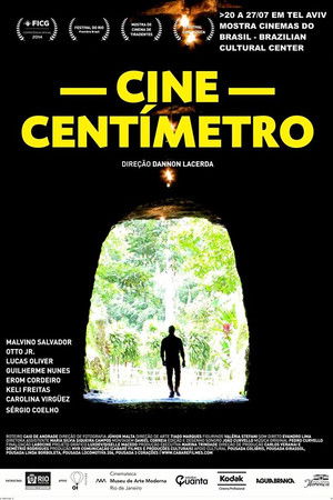 Cine Centímetro Cine Centímetro
