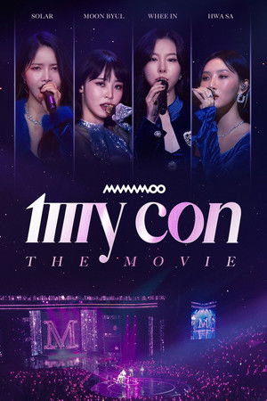 MAMAMOO: My Con the Movie MAMAMOO: My Con the Movie