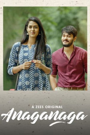 Anaganaga: Once Upon A Time Anaganaga: Once Upon A Time