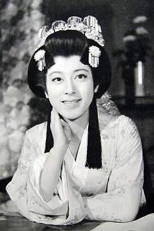 Yōko Matsuyama