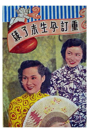 Red And White Azaleas Red And White Azaleas