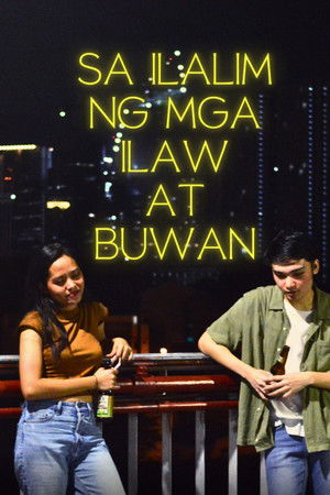 Sa Ilalim Ng Mga Ilaw at Buwan