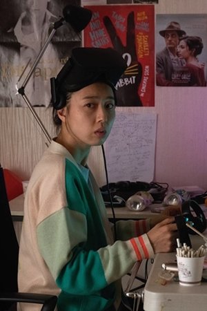 How to Get Lost in Your Own Room How to Get Lost in Your Own Room