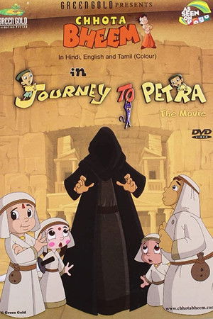 Chhota Bheem: Journey to Petra