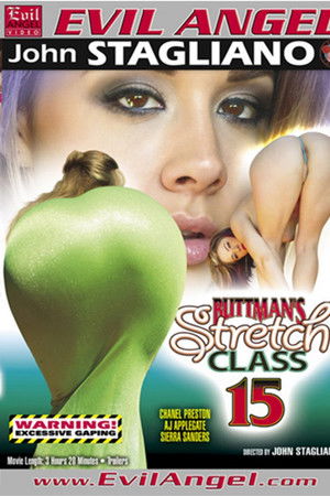 Buttman's Stretch Class 15 Buttman's Stretch Class 15