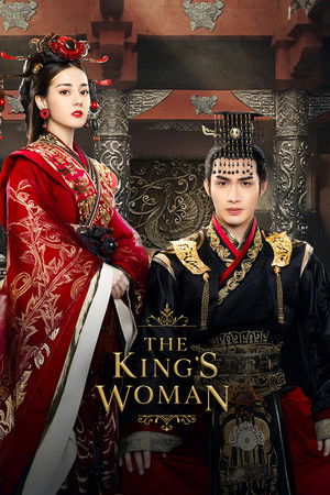 The King's Woman The King's Woman