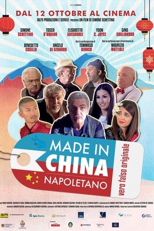 Made in China Napoletano