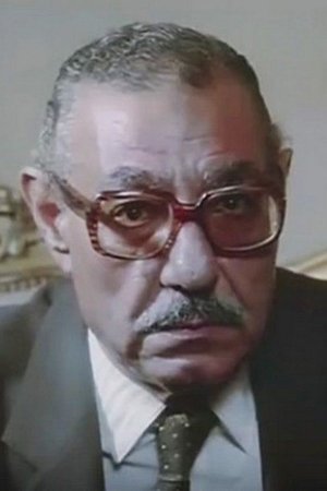 Ali ElGandour