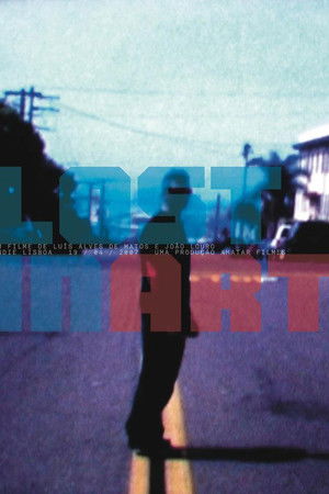 Lost In Art Lost In Art