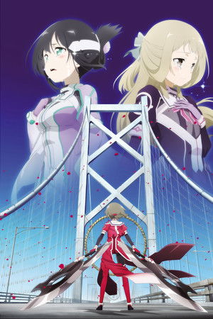 Yuuki Yuuna is a Hero: Washio Sumi's Chapter 2 - Spirit Yuuki Yuuna is a Hero: Washio Sumi's Chapter 2 - Spirit