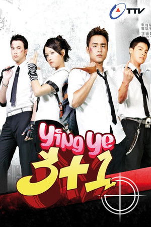 My Best Pals My Best Pals