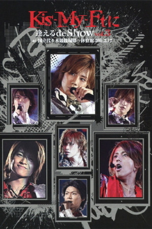 Kis-My-Ft ni Aeru de Show vol.3 at Yoyogi National Gymnasium 2011.2.12