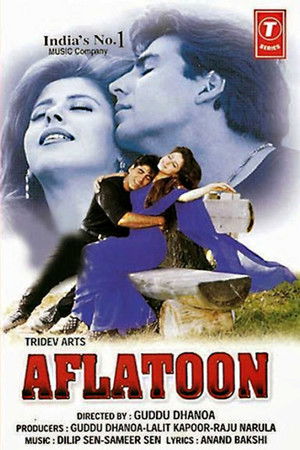 Aflatoon Aflatoon