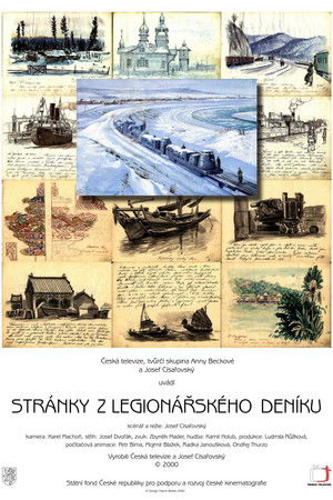 Stránky z legionářského deníku