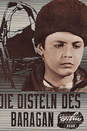 The Thistles of The Bărăgan The Thistles of The Bărăgan