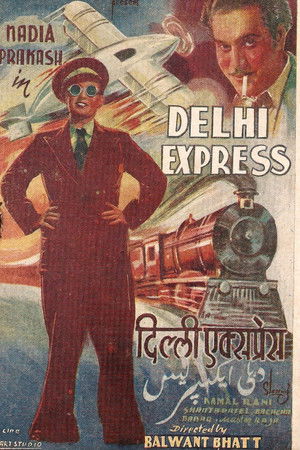 Delhi Express Delhi Express