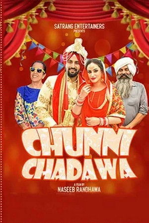 Chunni Chadawa