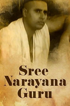 Sree Narayana Guru Sree Narayana Guru