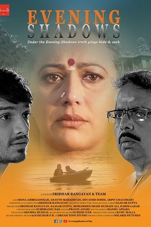 Evening Shadows Evening Shadows