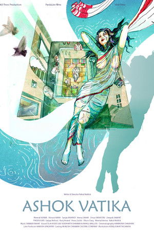 The City is Red The City is Red