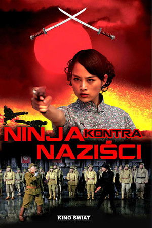 The Resistance The Resistance