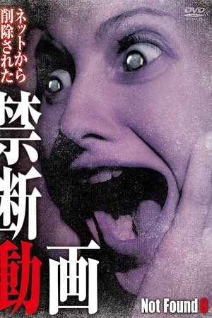 Not Found 8 Not Found 8