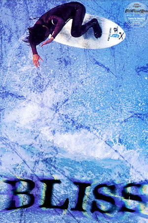 Bliss Bliss