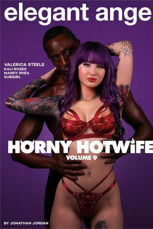 Horny Hotwife 9 Horny Hotwife 9