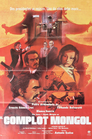 The Mongol Plot The Mongol Plot