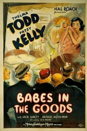 Babes in the Goods Babes in the Goods