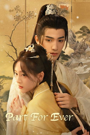 Part for Ever Part for Ever