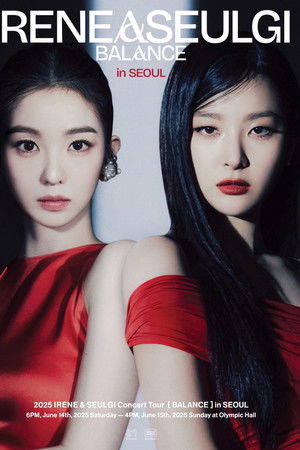 2025 IRENE & SEULGI Concert Tour [ BALANCE ] in SEOUL