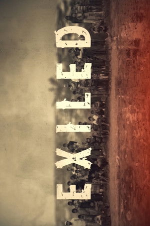 EXILED Rohingya EXILED Rohingya