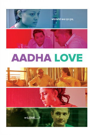 Aadha Love Aadha Love