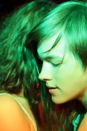 Moje Sestra Moje Sestra