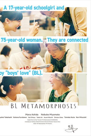 BL Metamorphosis BL Metamorphosis